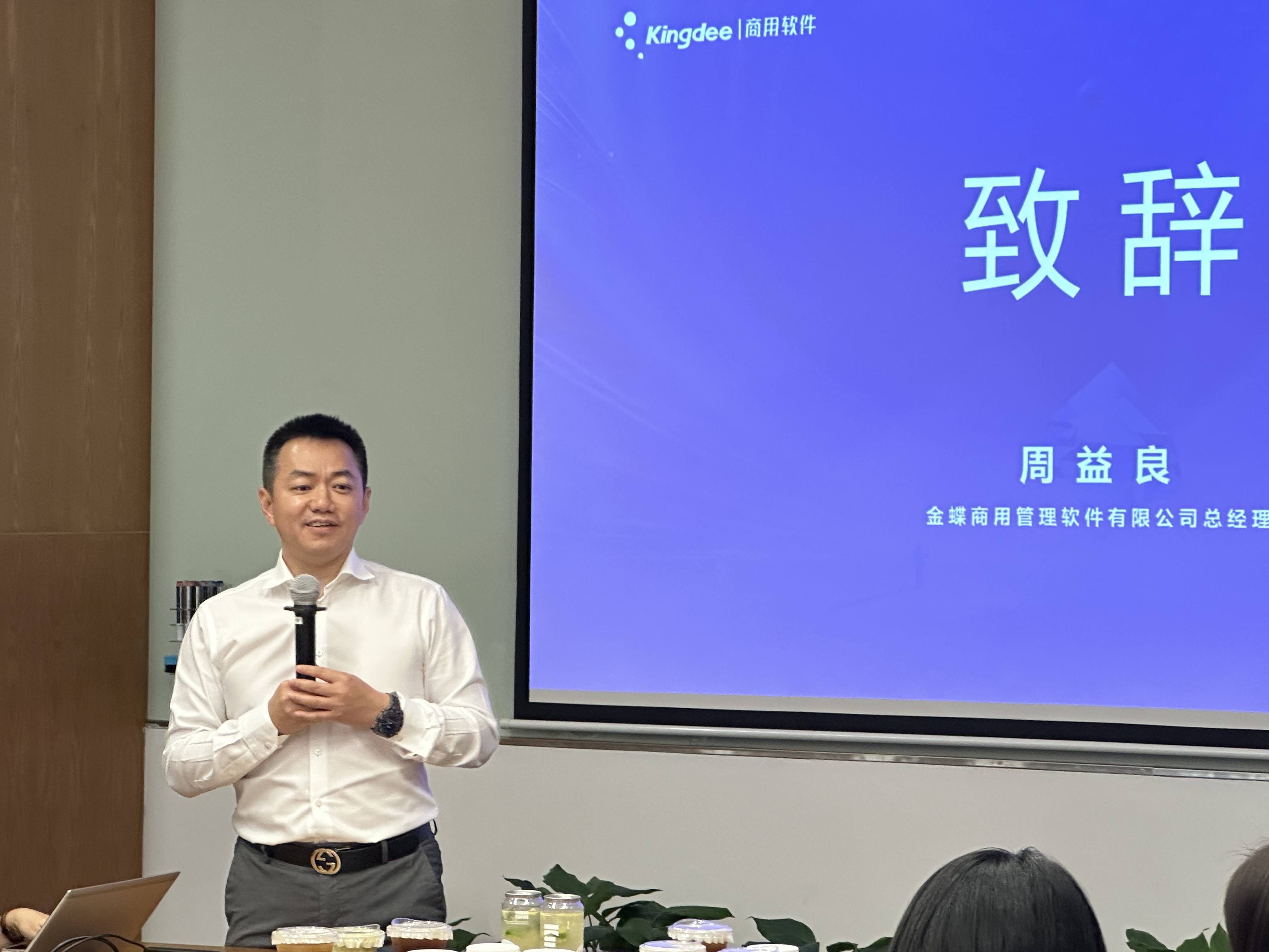 周總單獨(dú).jpg